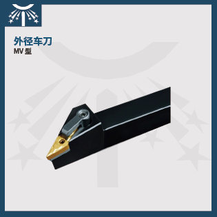 外徑車(chē)刀5.jpg