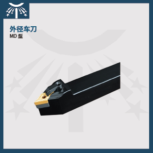 外徑車(chē)刀2.jpg