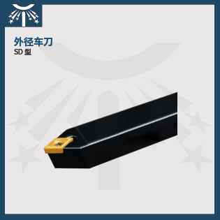 外徑車(chē)刀8.jpg