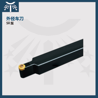 外徑車(chē)刀9.jpg