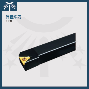 外徑車(chē)刀10.jpg