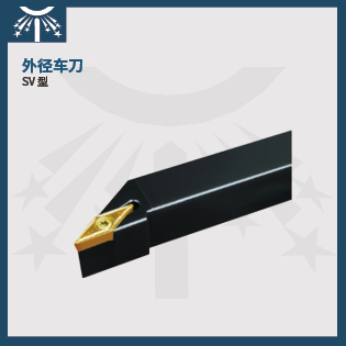 外徑車(chē)刀11.jpg